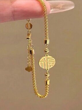Gold Plated Stainless Steel Coin Charm Bracelet